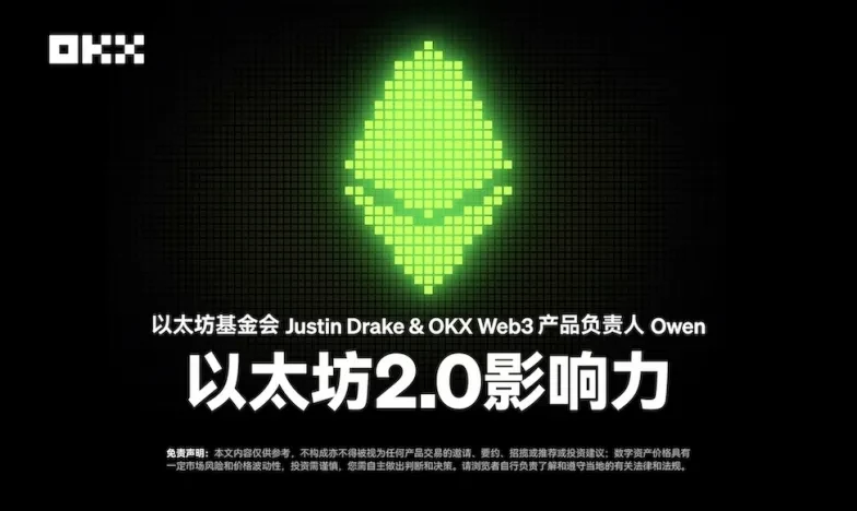 欧交易所app下载官网安卓交易所新功能上线
